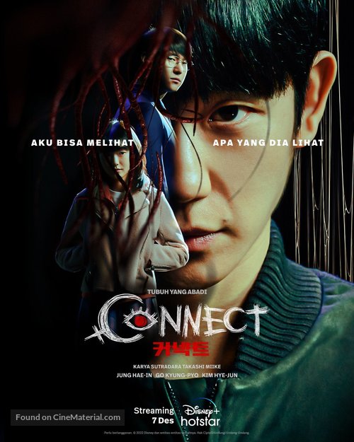 Connect - Indonesian Movie Poster