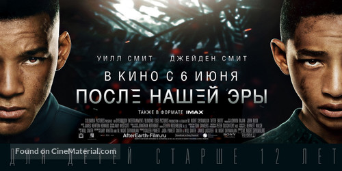 After Earth - Russian Movie Poster