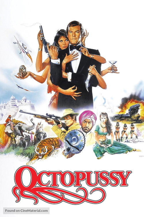 Octopussy - French Movie Cover