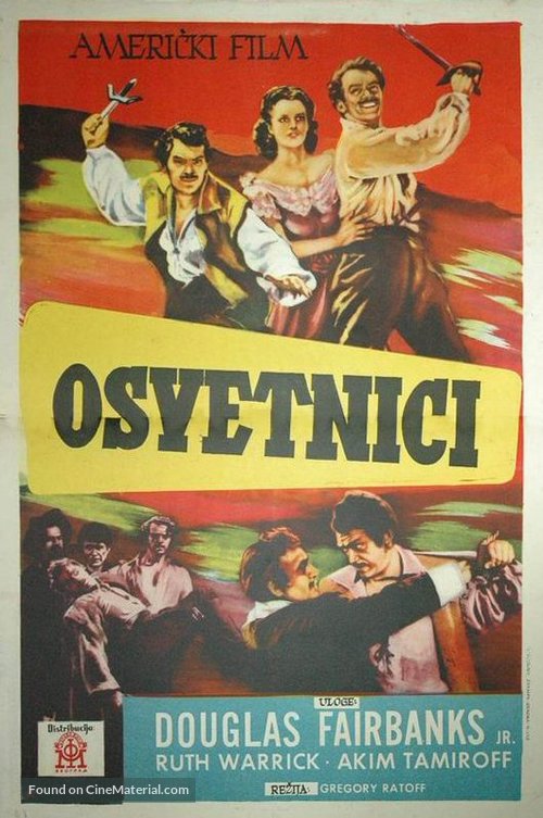 The Corsican Brothers - Yugoslav Movie Poster