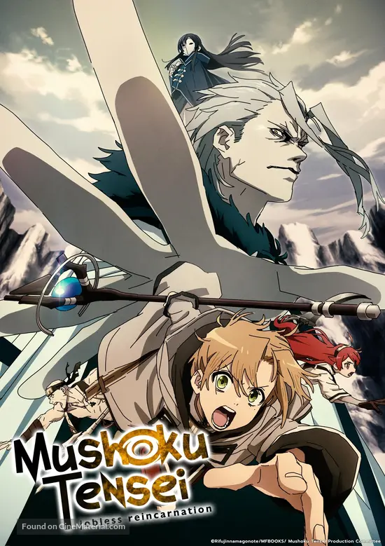 Mushoku Tensei: Isekai Ittara Honki Dasu