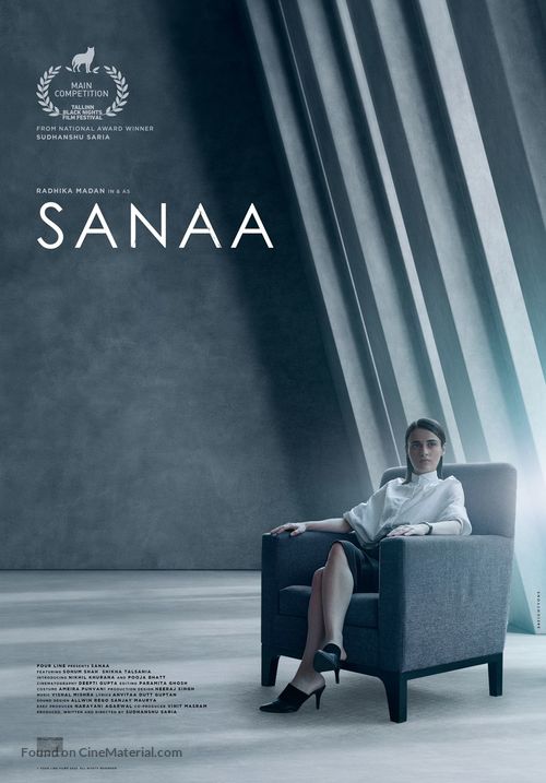 Sanaa - Indian Movie Poster