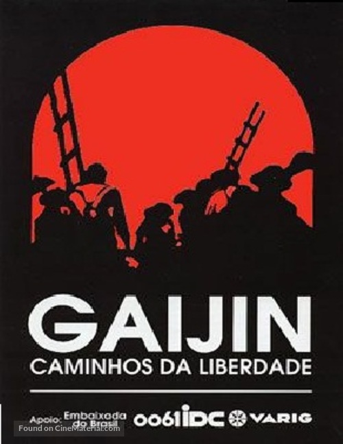 Gaijin - Os Caminhos da Liberdade - Brazilian Movie Cover