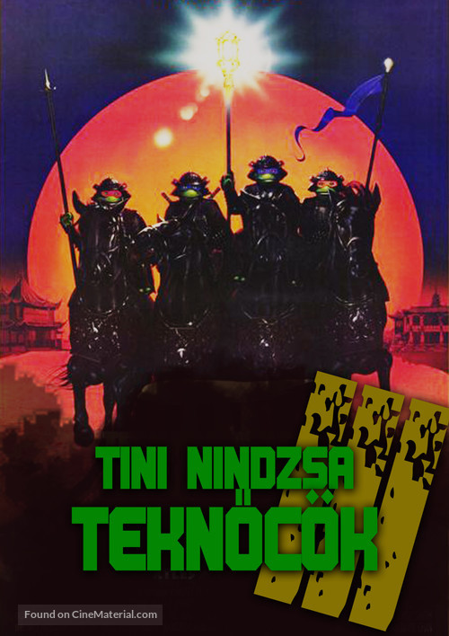 Teenage Mutant Ninja Turtles III - Hungarian DVD movie cover