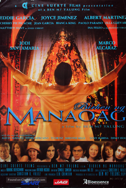 Birhen ng Manaoag - Philippine Movie Poster