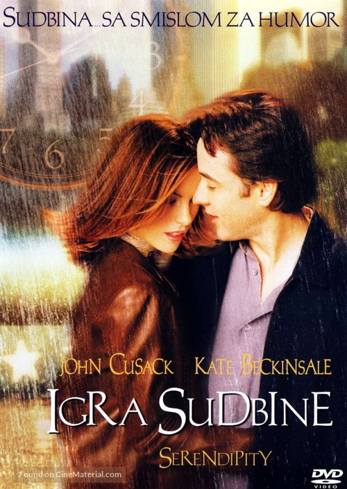 Serendipity - Croatian Movie Cover