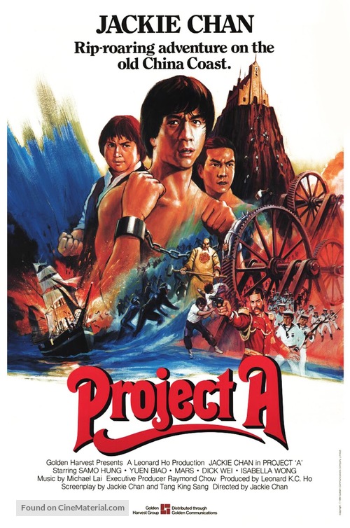 Project A - Hong Kong Movie Poster