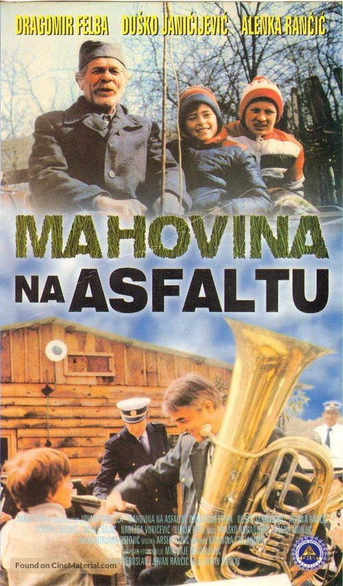 Mahovina na asfaltu - Yugoslav Movie Poster