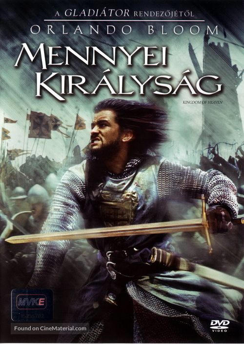 Kingdom of Heaven - Hungarian Movie Cover