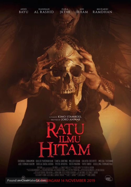 Ratu Ilmu Hitam - Indonesian Movie Poster