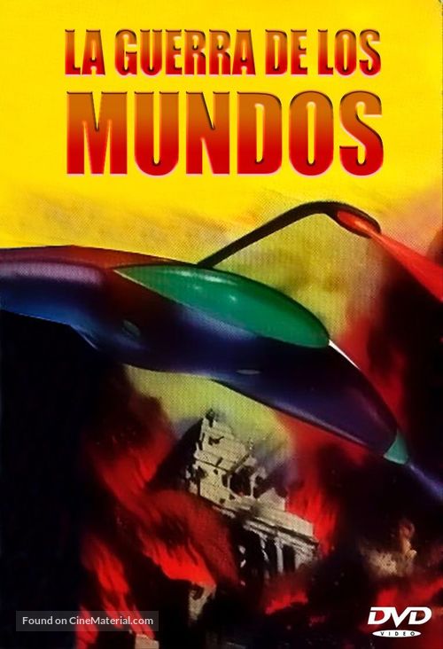 The War of the Worlds - Spanish Movie Cover
