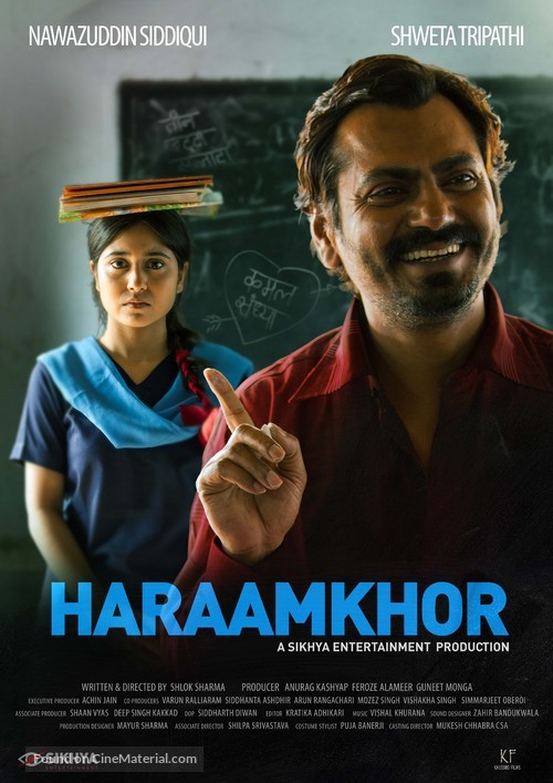 Haraamkhor - Indian Movie Poster