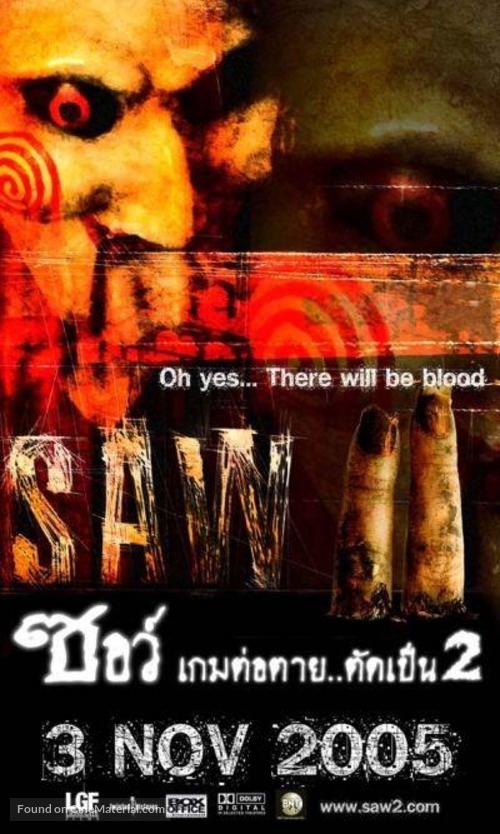 Saw II - Thai Movie Poster