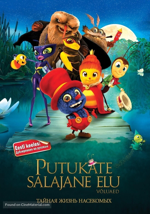 Dr&ocirc;les de petites b&ecirc;tes - Estonian DVD movie cover