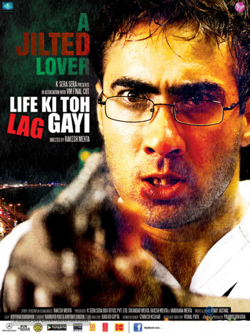 Life Ki Toh Lag Gayi - Indian Movie Poster