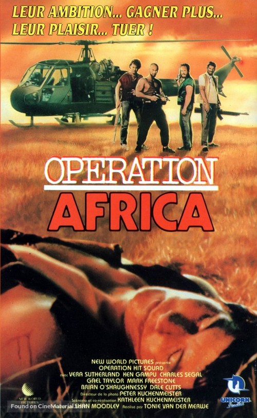 Operation Hit Squad - French VHS movie cover