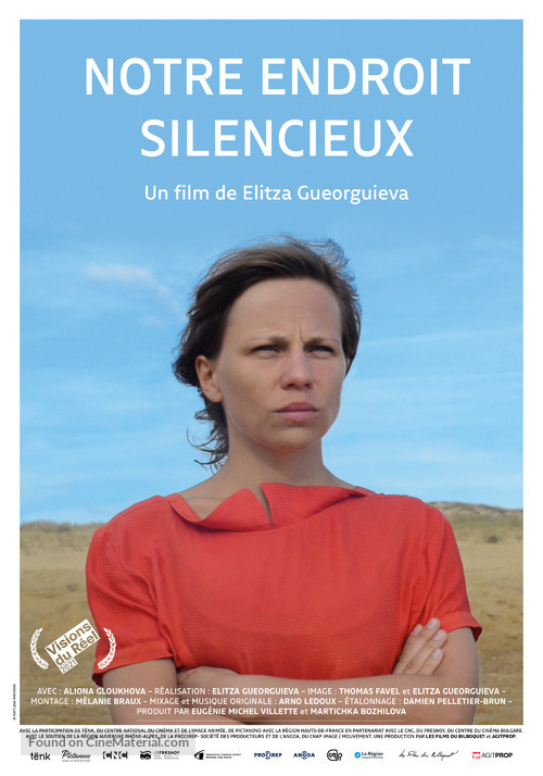 Notre endroit silencieux - French Movie Poster