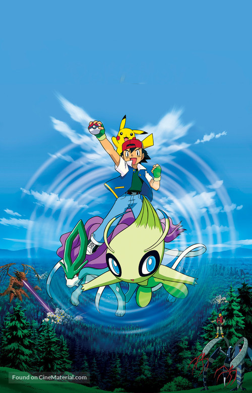 Pokemon 4Ever - Key art