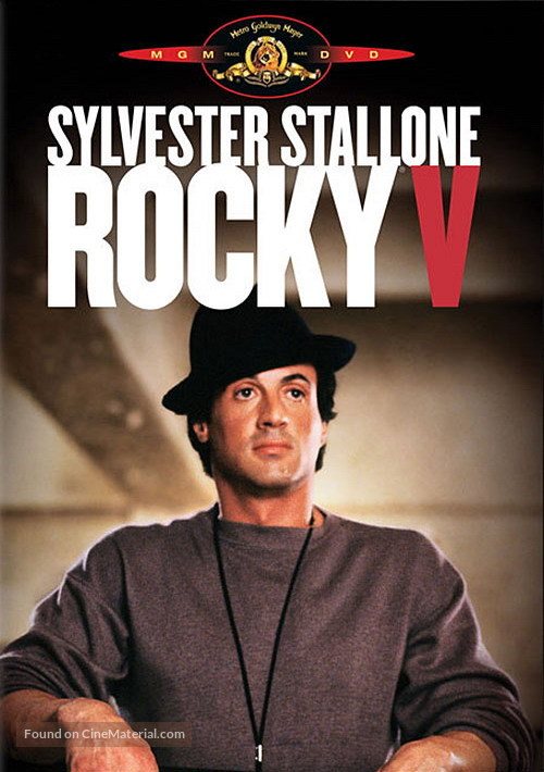 Rocky V - Movie Cover