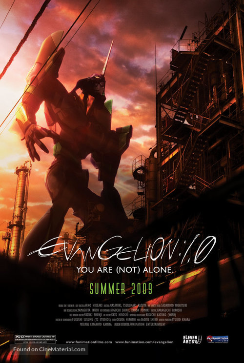 Evangelion: 1.0 You Are (Not) Alone - Movie Poster