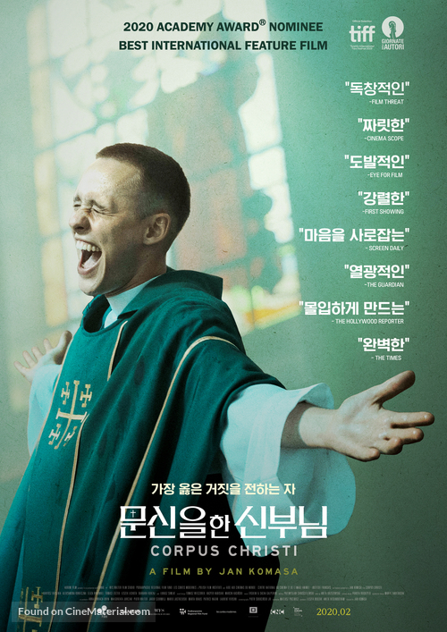 Boze Cialo - South Korean Movie Poster