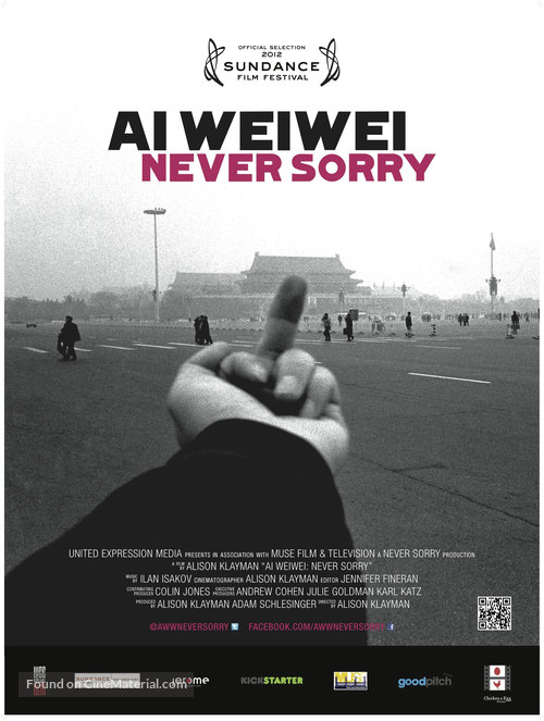 Ai Weiwei: Never Sorry - Movie Poster