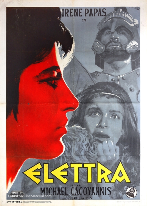 Ilektra - Italian Movie Poster