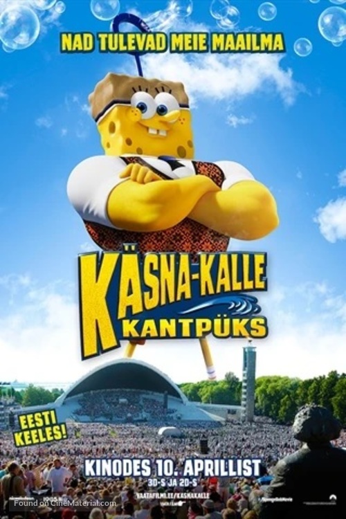 The SpongeBob Movie: Sponge Out of Water - Estonian Movie Poster