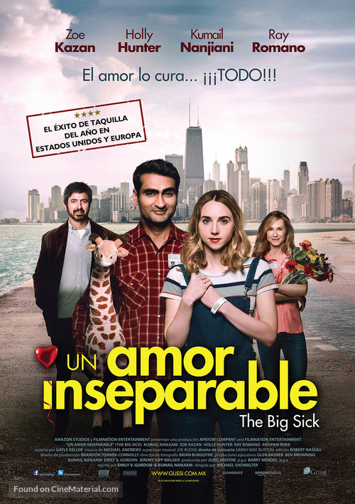 The Big Sick - Mexican Movie Poster