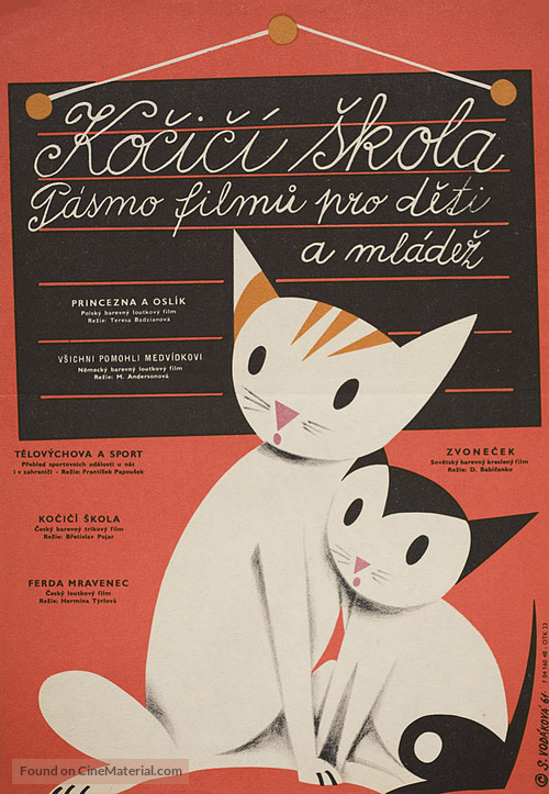 Kocic&iacute; skola - Czech Movie Poster