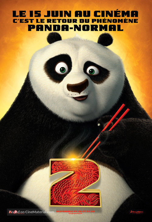 Kung Fu Panda 2 - French Movie Poster