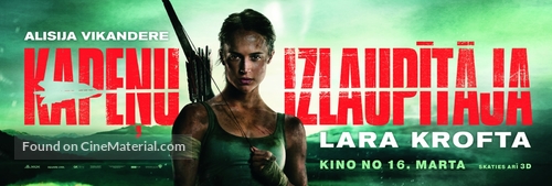 Tomb Raider - Latvian Movie Poster