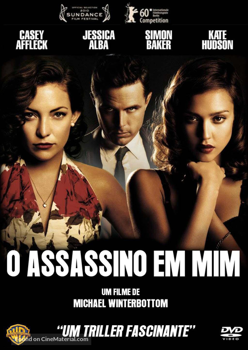 The Killer Inside Me - Brazilian DVD movie cover