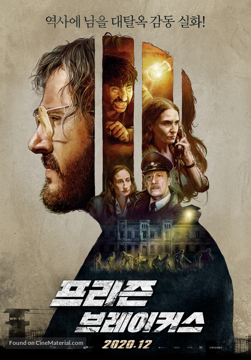 Pacto de Fuga - South Korean Movie Poster