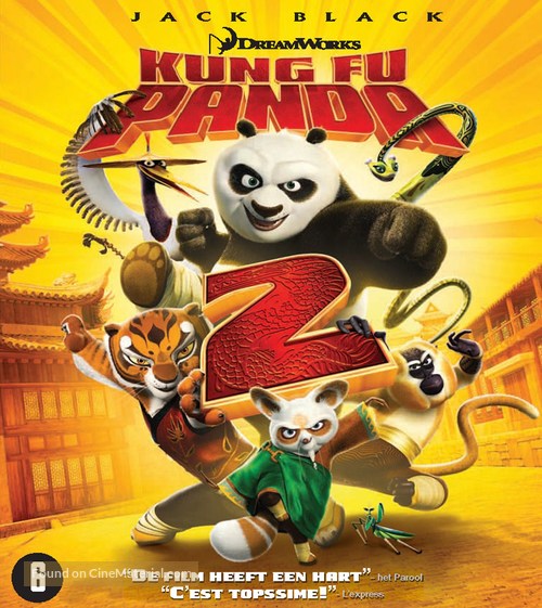 Kung Fu Panda 2 - Belgian Blu-Ray movie cover