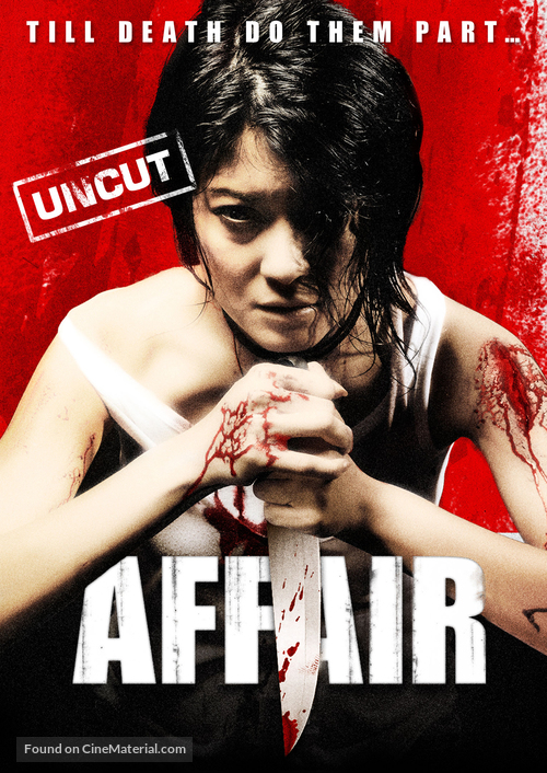 Affair - Swedish Movie Poster