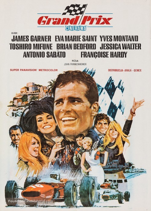 Grand Prix - Yugoslav Movie Poster