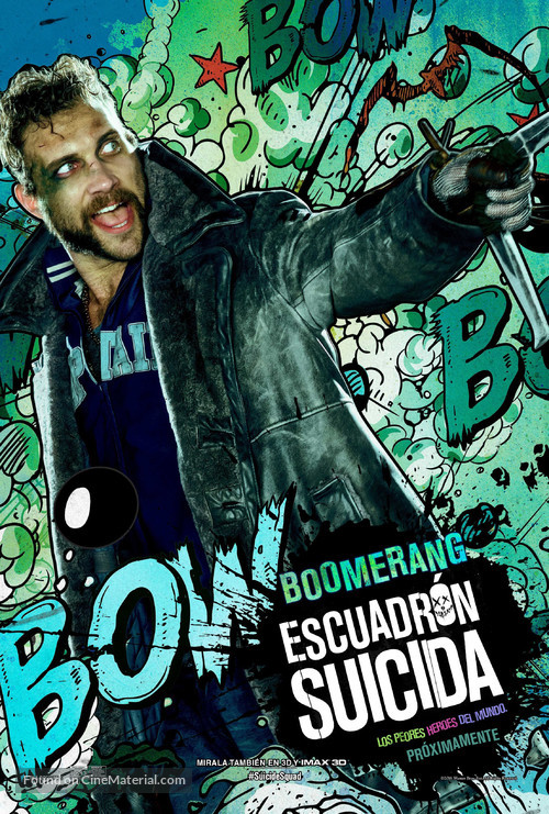 Suicide Squad - Argentinian Movie Poster