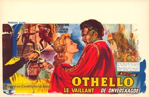 Otello - Belgian Movie Poster