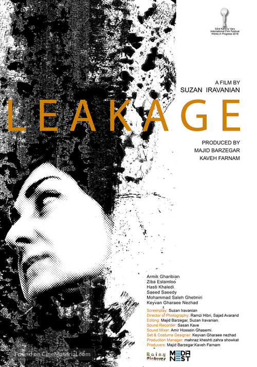 Leakage - Iranian Movie Poster