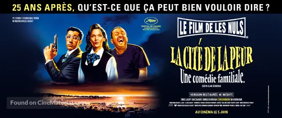 La cit&eacute; de la peur - French Movie Poster