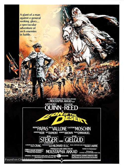 Lion of the Desert - Movie Poster