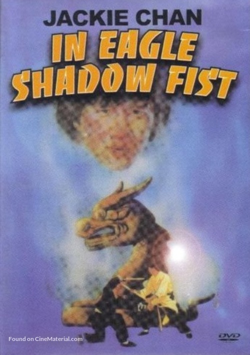 Eagle Shadow Fist - DVD movie cover