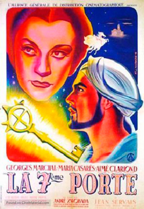 La septi&egrave;me porte - French Movie Poster