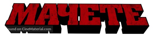 Machete - Russian Logo