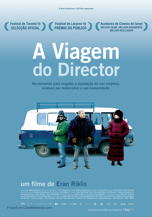 The Human Resources Manager - Portuguese Movie Poster