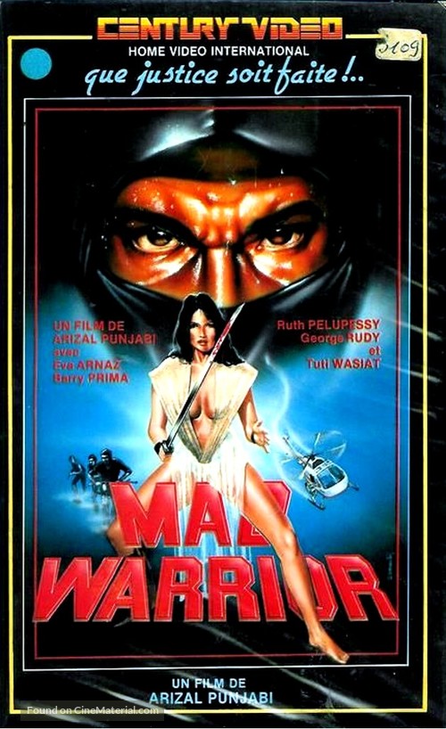Mad Warrior - French VHS movie cover