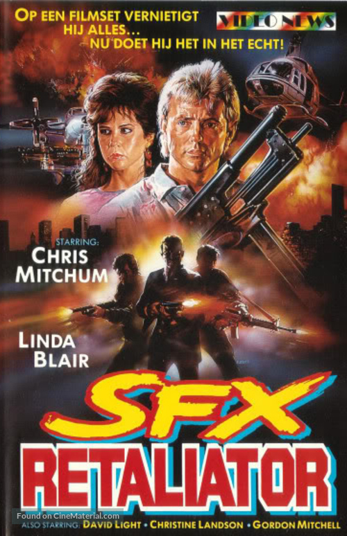 SFX Retaliator - British Movie Cover