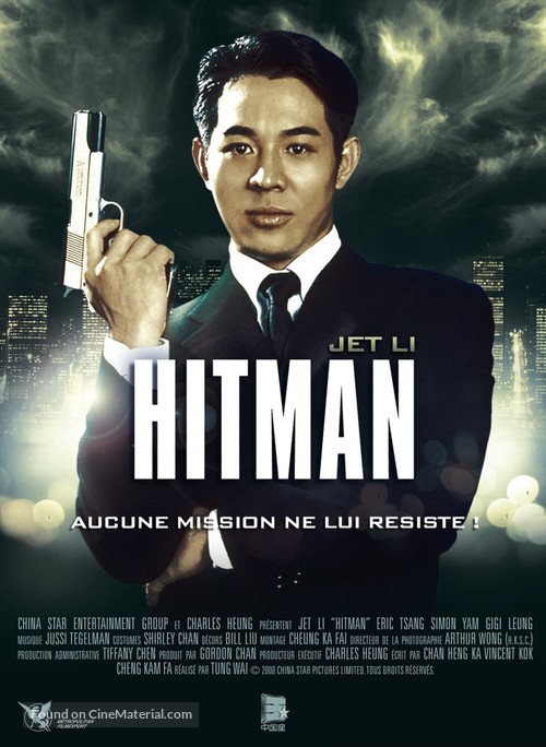 Hitman - French DVD movie cover