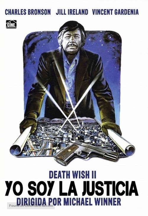 Death Wish II - Spanish DVD movie cover